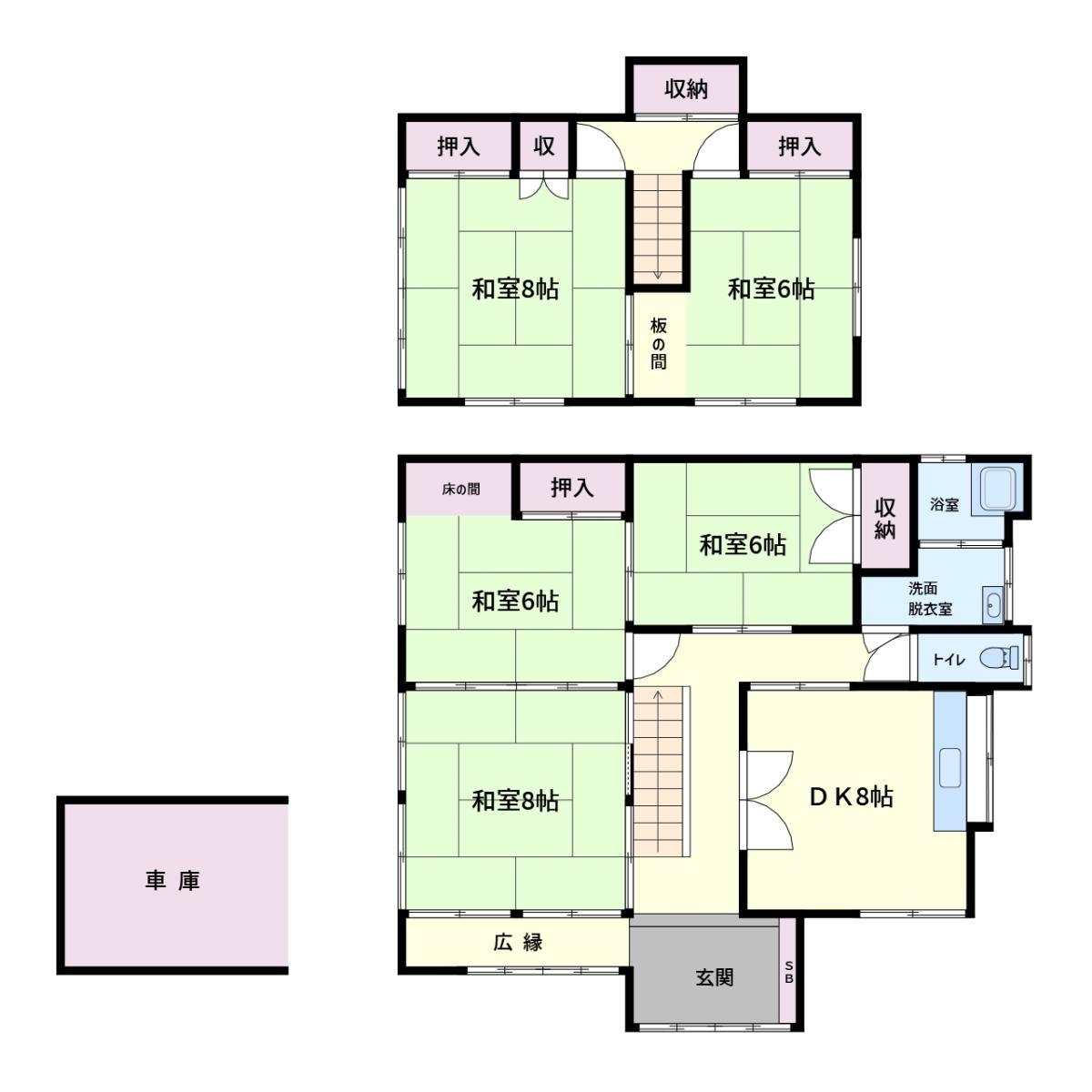 レス2番の画像2