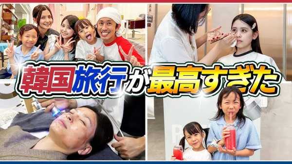 記事サムネイル