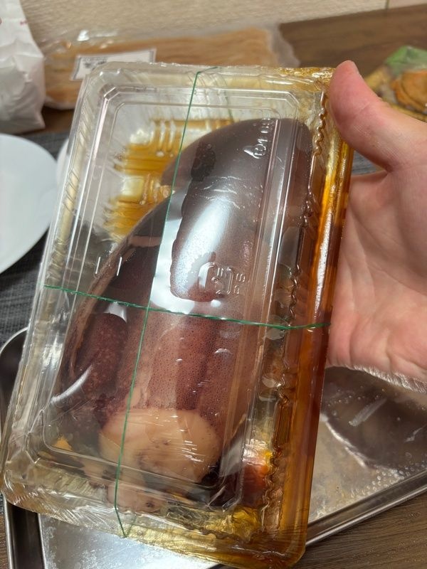 レス11番の画像1