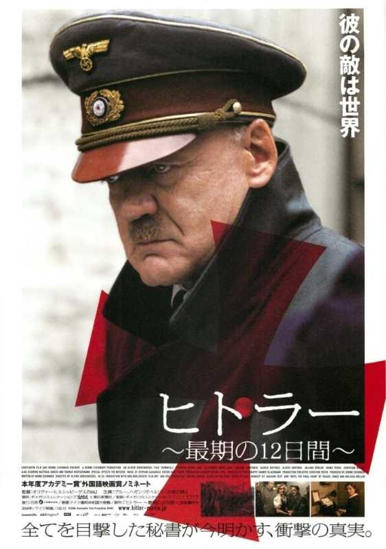 記事サムネイル