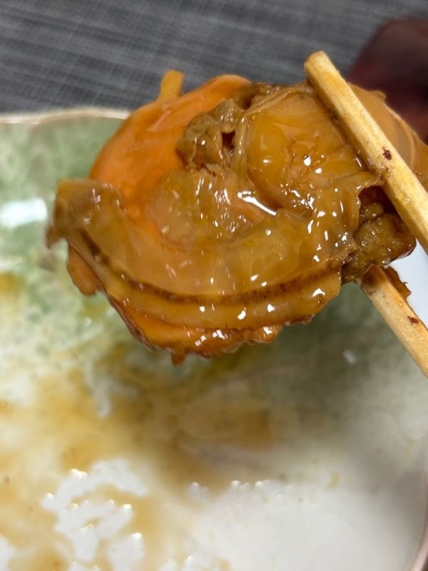 レス54番の画像1