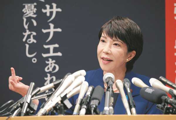 記事サムネイル