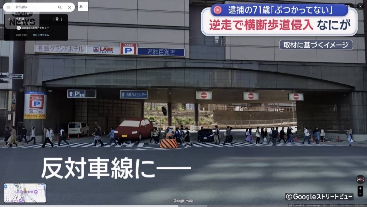 レス1番の画像3