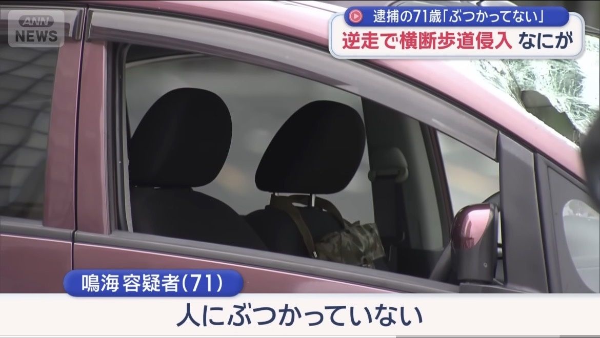 レス1番の画像4