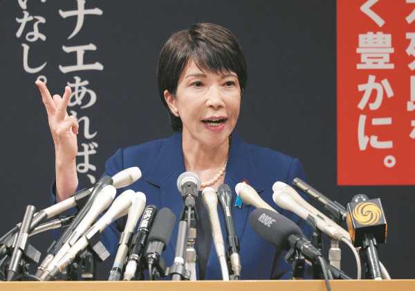 記事サムネイル