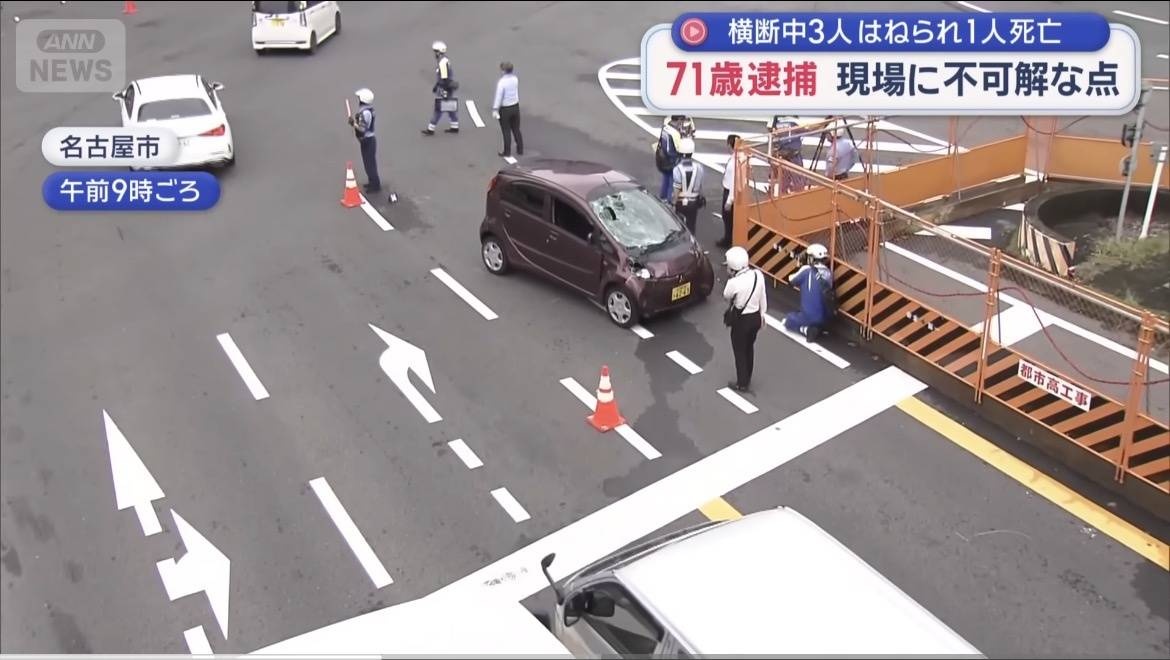 レス1番の画像2