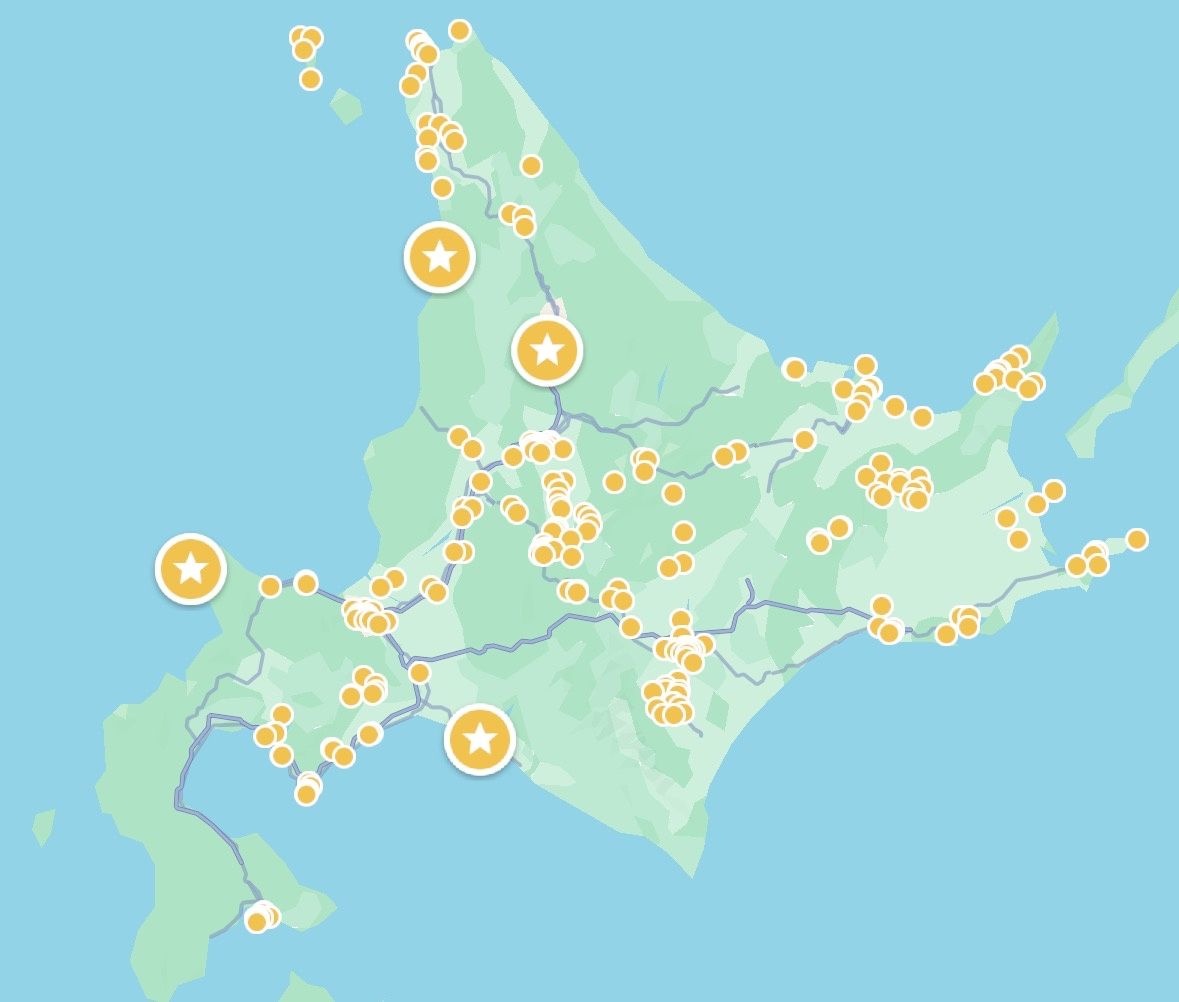 レス6番の画像1