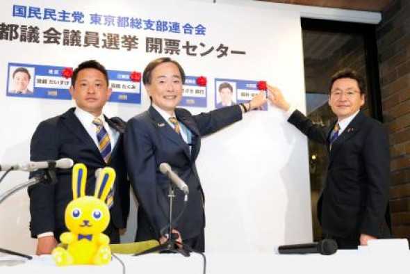 記事サムネイル