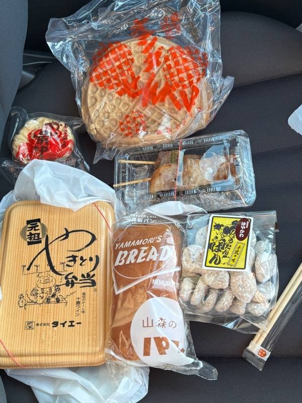 レス11番の画像1