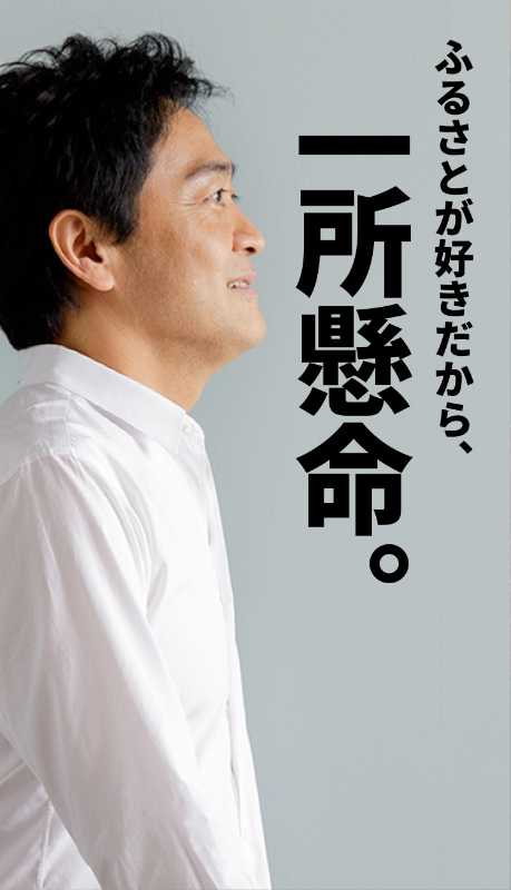 記事サムネイル