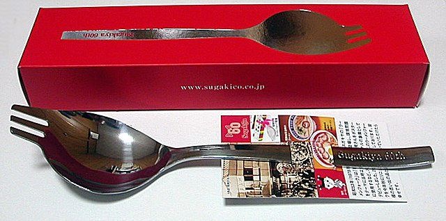 レス23番の画像1