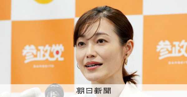 記事サムネイル