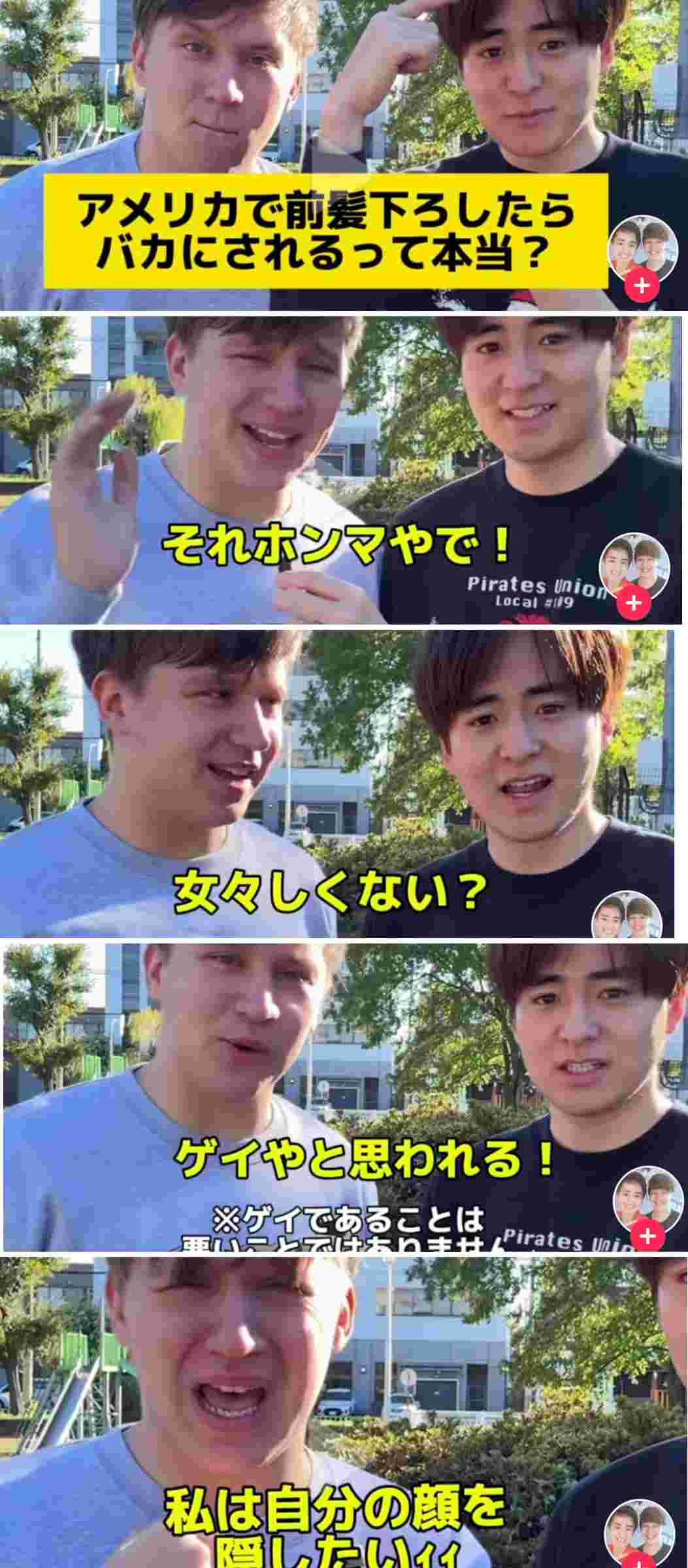 レス1番の画像4