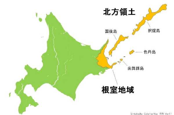 記事サムネイル