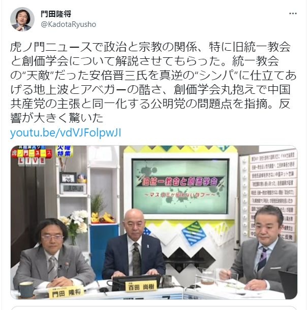 レス1番の画像2