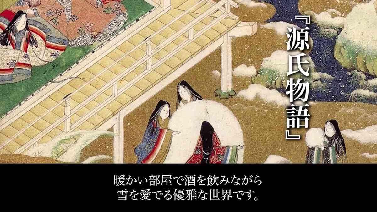 レス4番の画像11