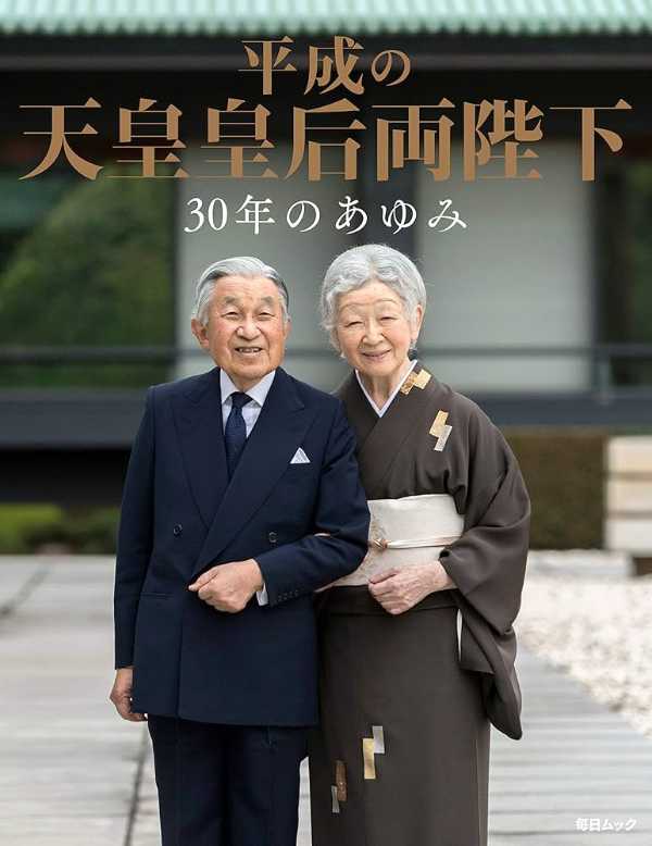 記事サムネイル