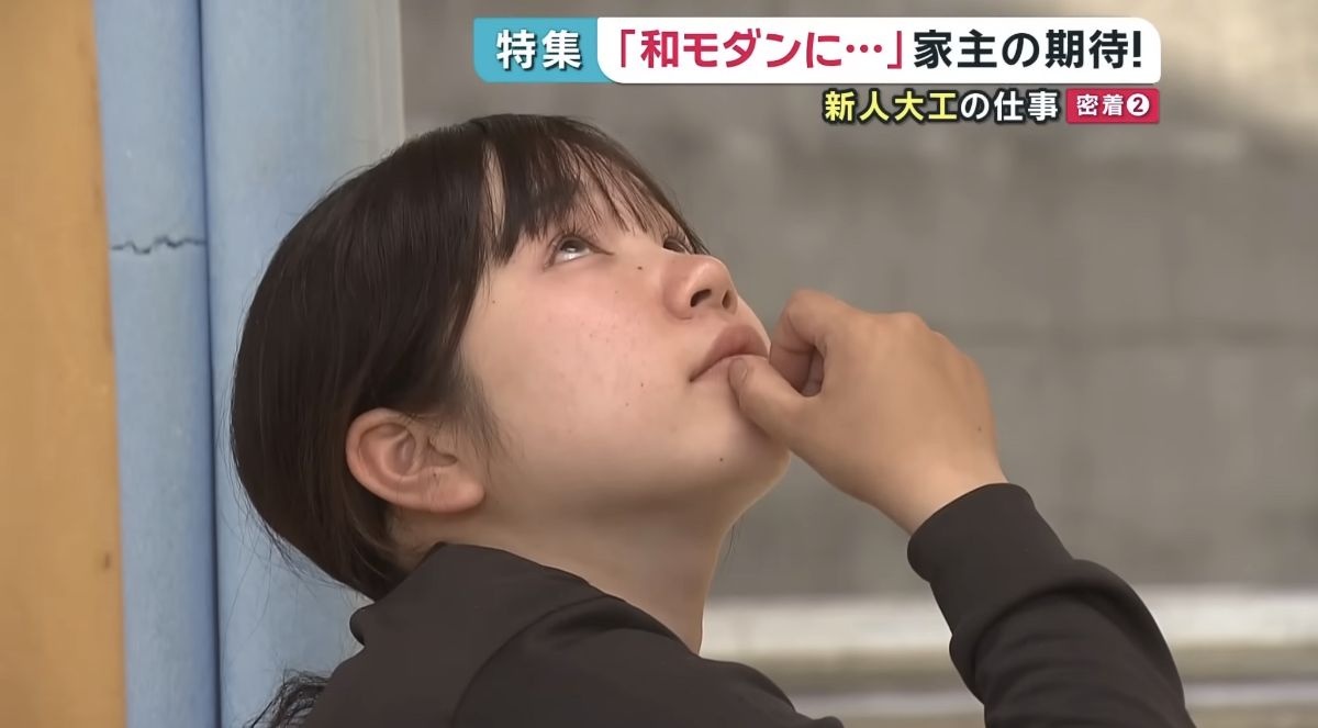 レス1番の画像3