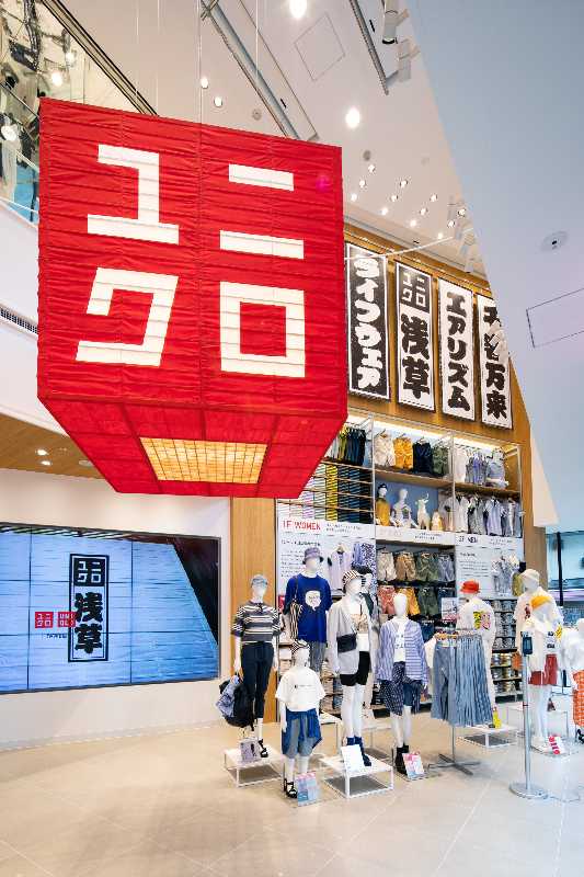 記事サムネイル