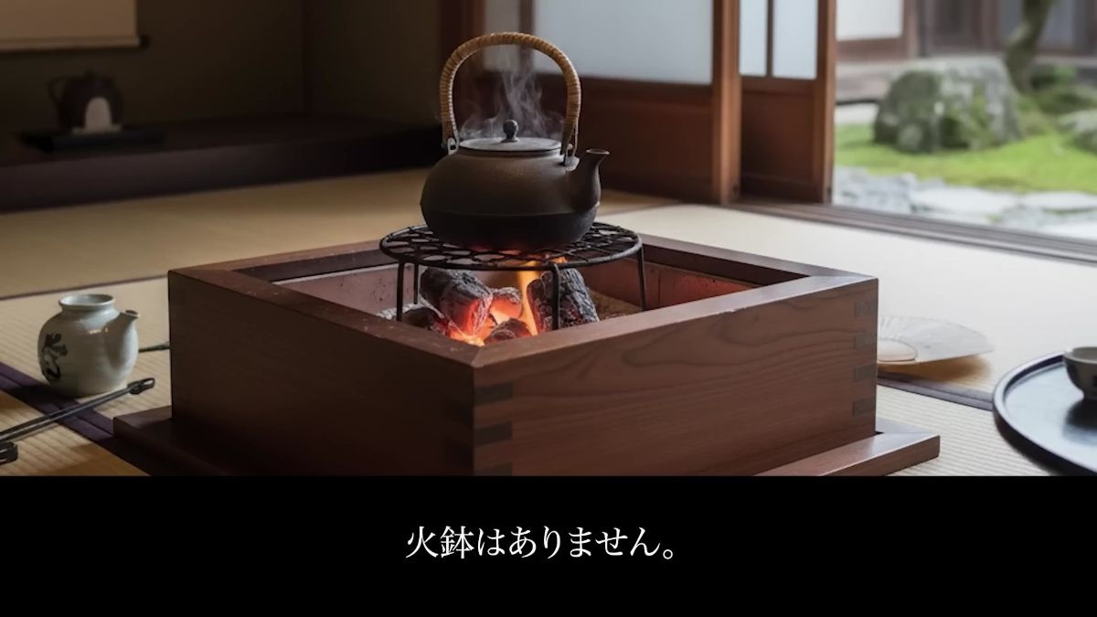 レス1番の画像6