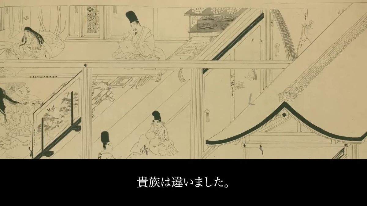 レス2番の画像6