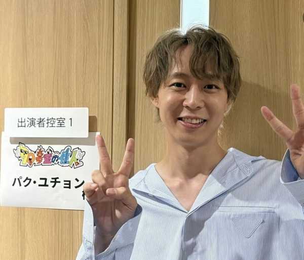 記事サムネイル