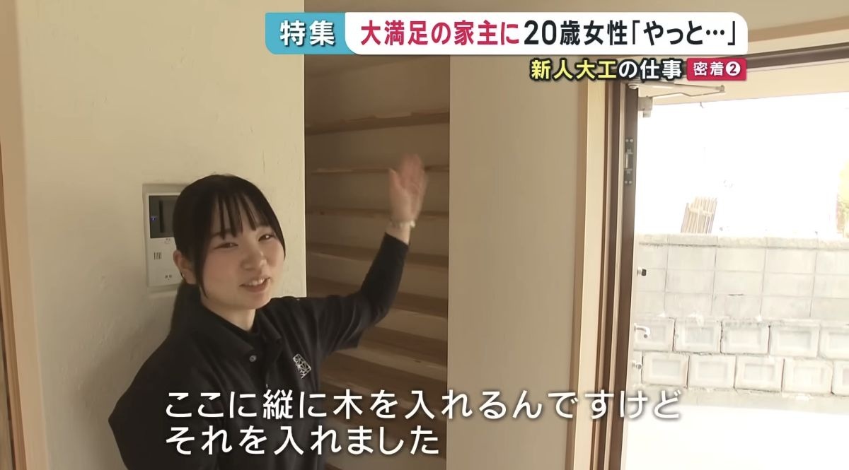 レス1番の画像5