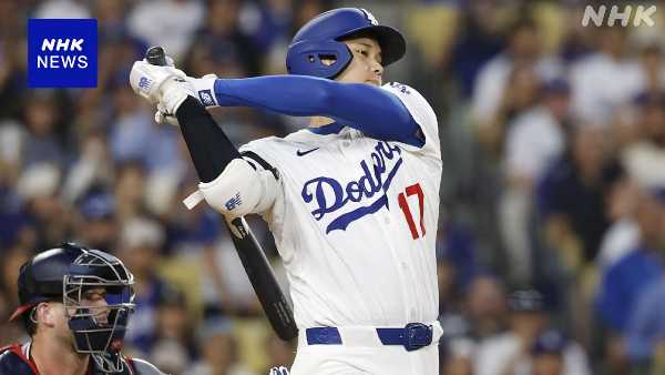 記事サムネイル