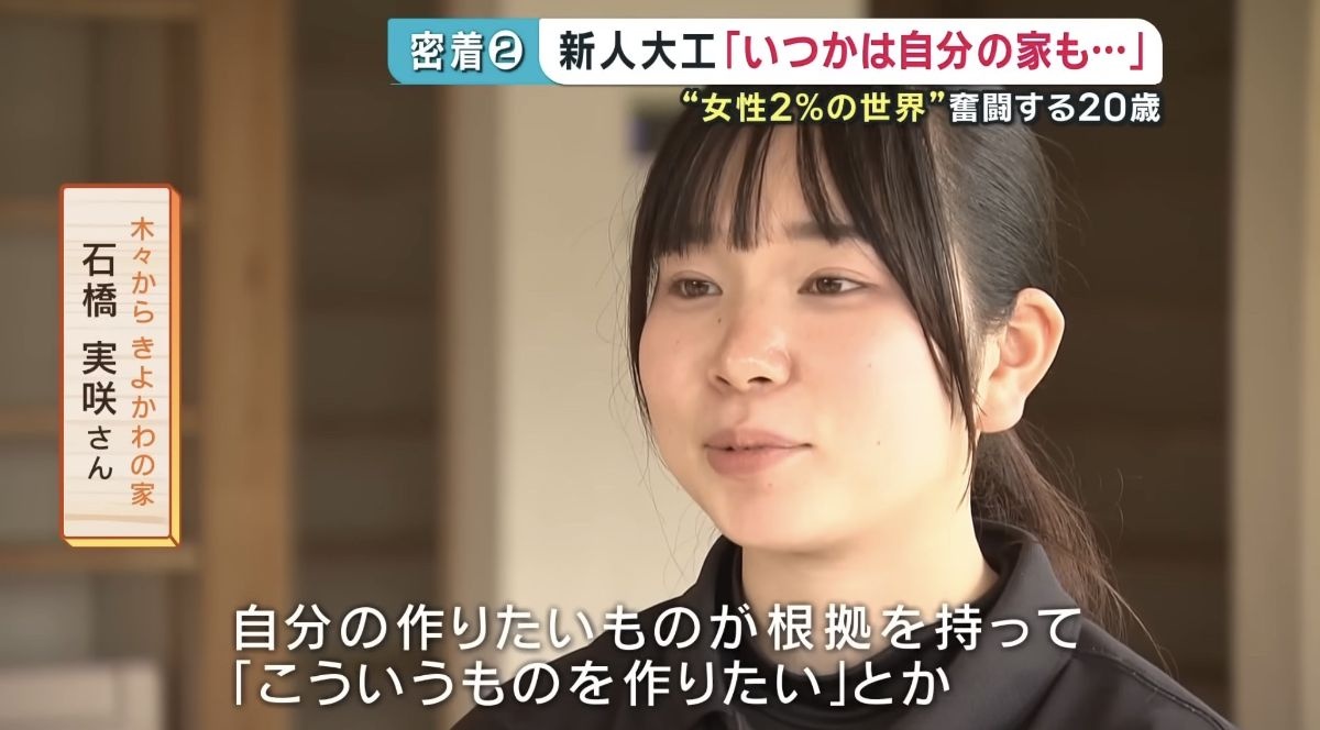 レス1番の画像6