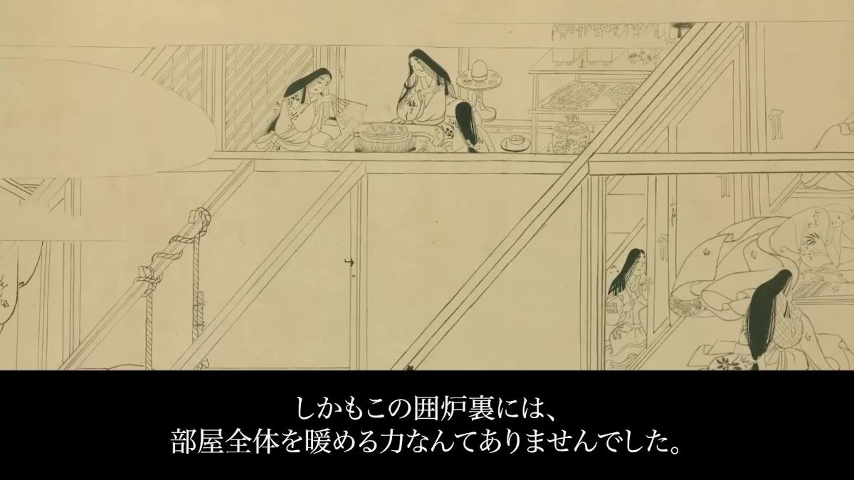 レス2番の画像3