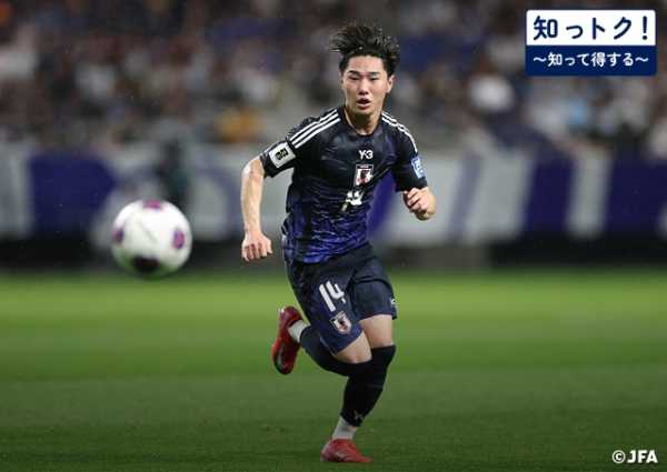 記事サムネイル