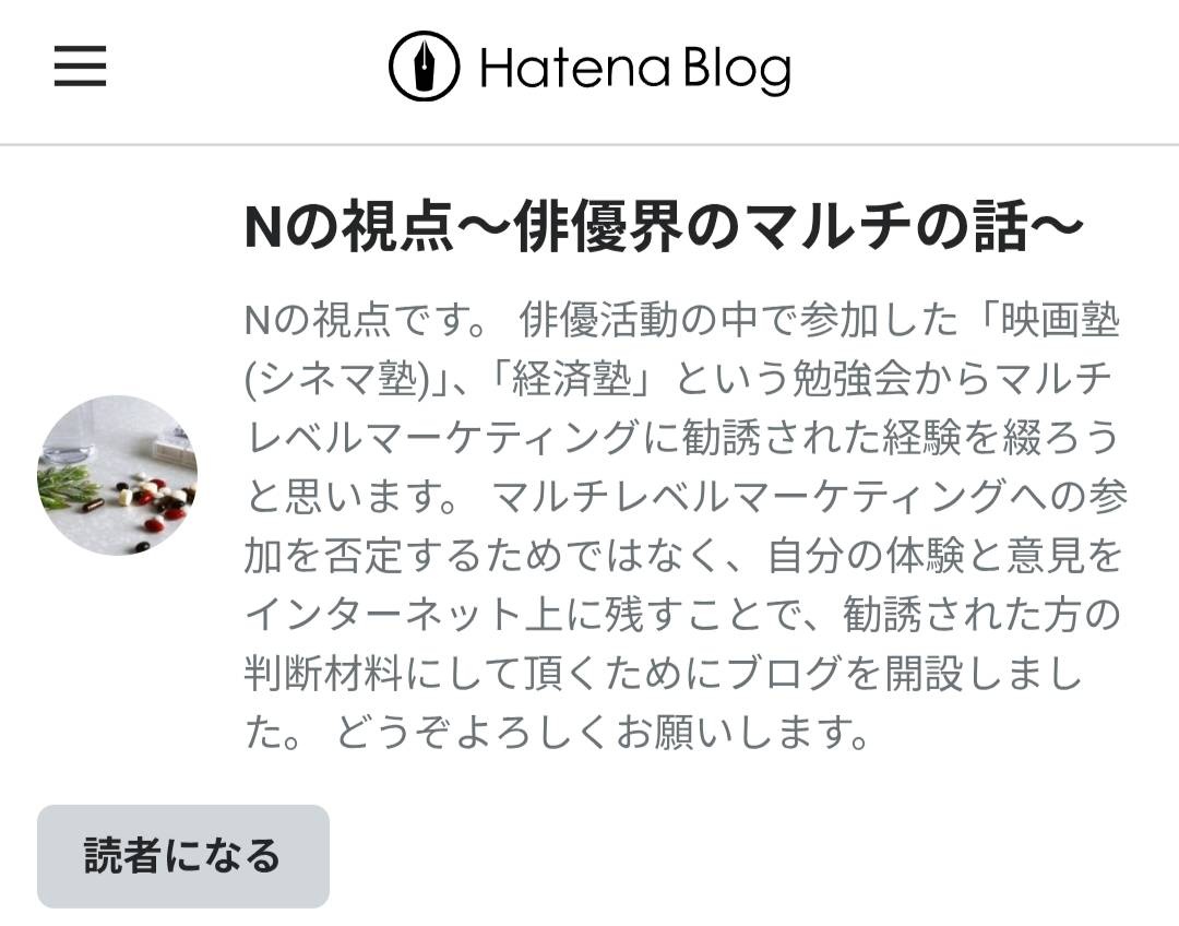 レス1番の画像4