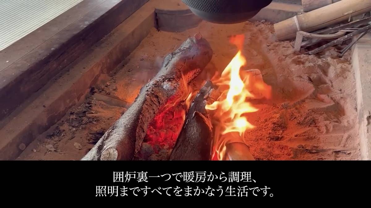 レス2番の画像2