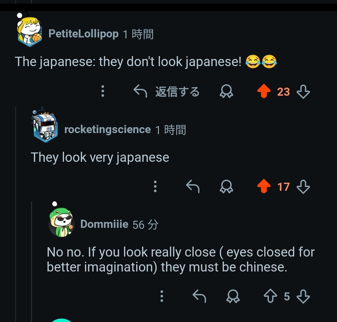 レス1番の画像3