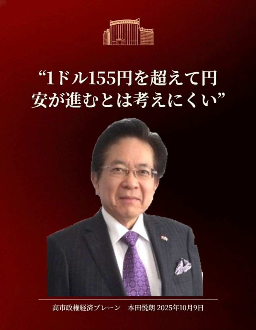 レス2番の画像1