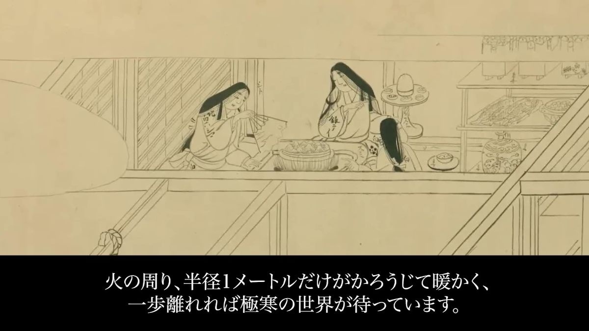 レス2番の画像4