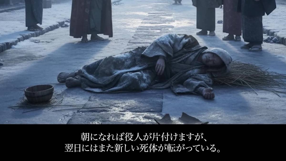 レス1番の画像3