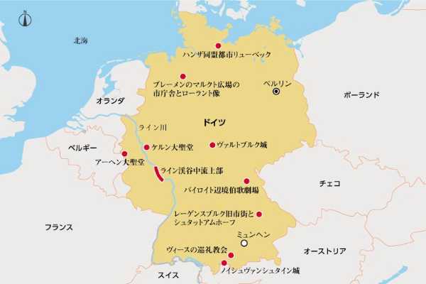 記事サムネイル