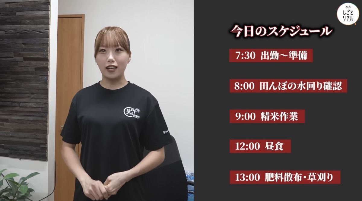 レス2番の画像3