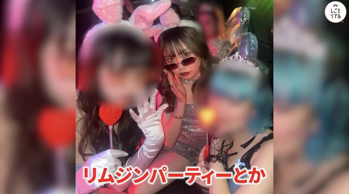 レス4番の画像5