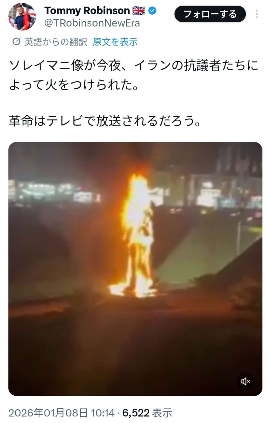 レス1番の画像2