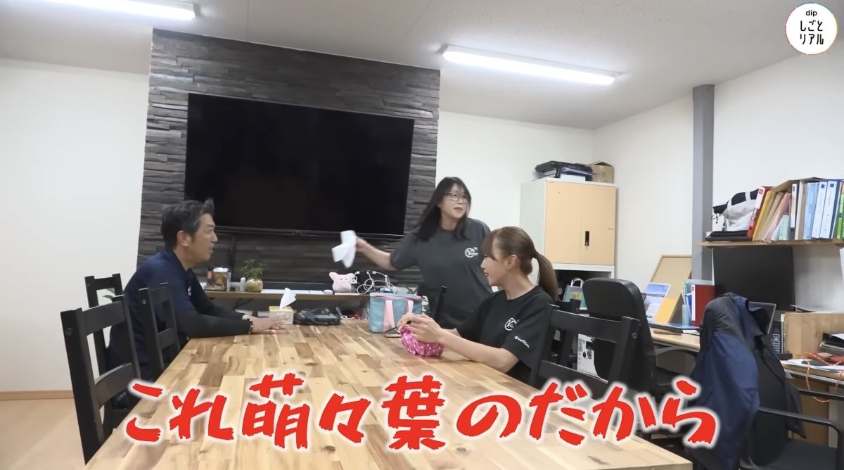 レス2番の画像6