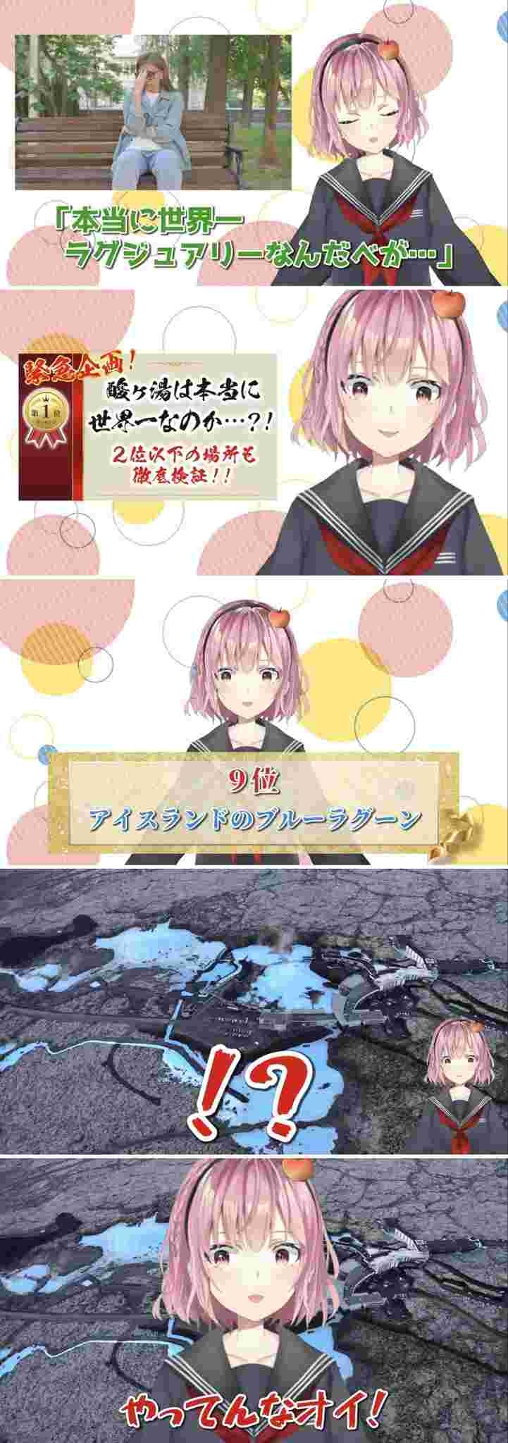 レス2番の画像4