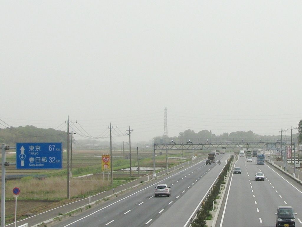 レス57番の画像1