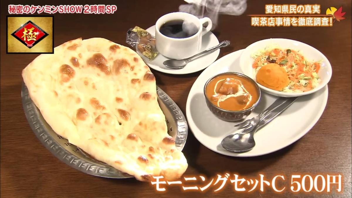 レス2番の画像6