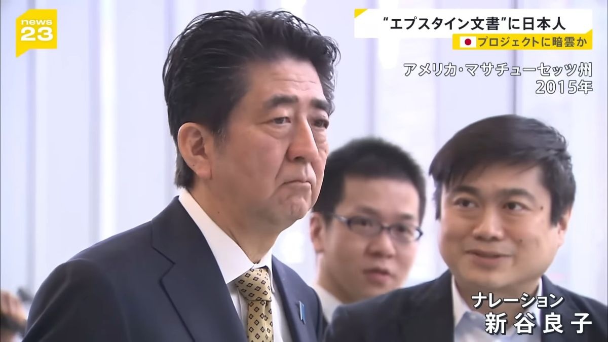 レス1番の画像2