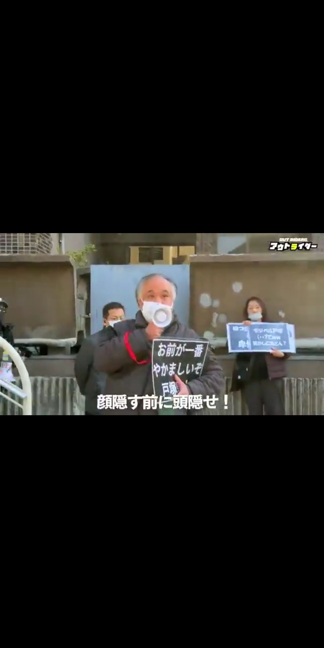 レス6番の画像2