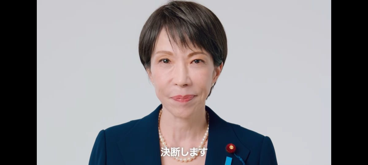 レス1番の画像6