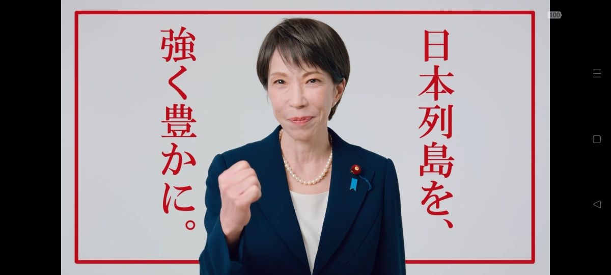 レス1番の画像9