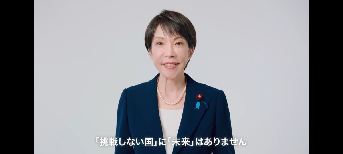 レス1番の画像2